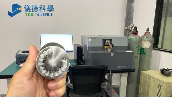 為什么有的光譜儀 12 秒出結(jié)果，而有的要 40 秒？