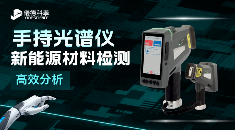 ChatGPT概念龍頭股推薦橫版海報(bào)__2026-03-05+16_00_37