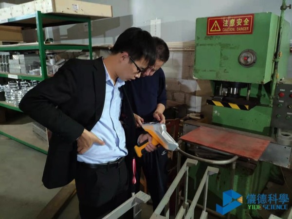 手持式激光光譜儀在合金零部件檢測的應用案例