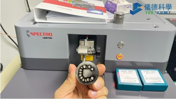 為什么直讀光譜儀必須定期復(fù)核標(biāo)樣？