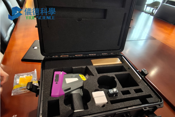 手持光譜儀如何區(qū)分鋼鐵、不銹鋼與合金材料