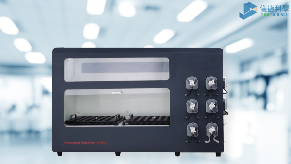 全自動石墨消解儀操作、消解視頻教程