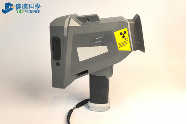 SPECTRO XHH04