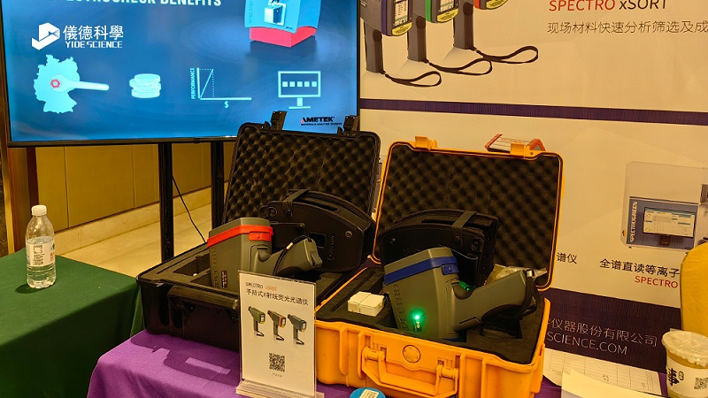 活動(dòng)現(xiàn)場 活動(dòng)現(xiàn)場