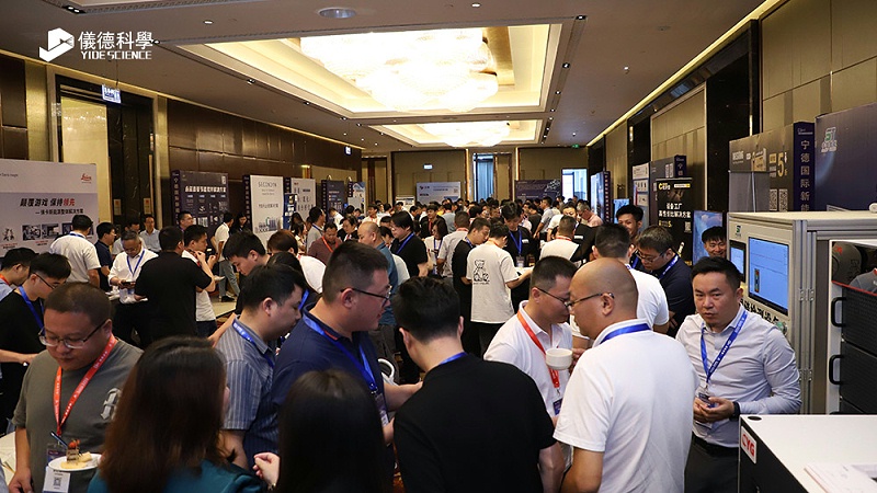 活動(dòng)現(xiàn)場 活動(dòng)現(xiàn)場