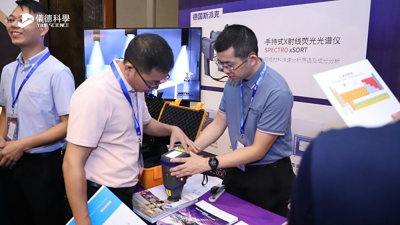 活動(dòng)現(xiàn)場 活動(dòng)現(xiàn)場