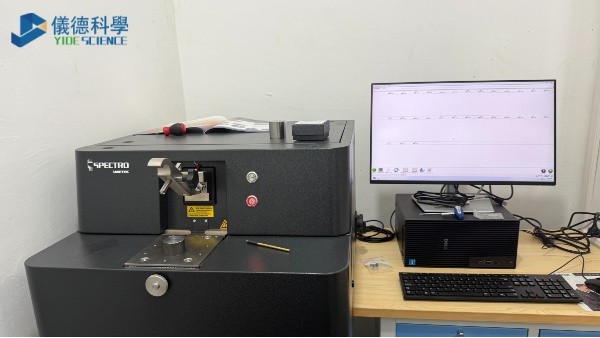 SPECTRO M.01：鐵基材料成分檢測專業(yè)利器
