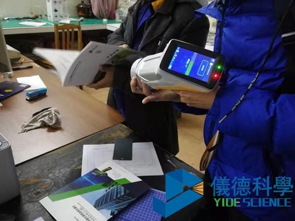 手持式LIBS激光誘導(dǎo)擊穿光譜儀測(cè)鋁合金成功案例