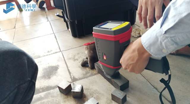 手持式X射線熒光光譜儀現(xiàn)場(chǎng)