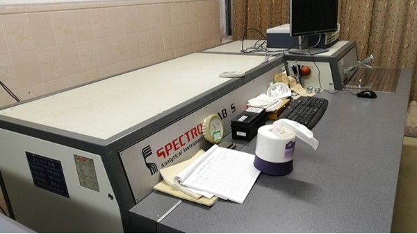 你知道德國斯派克直讀光譜儀兩個(gè)S相差多少年嗎？