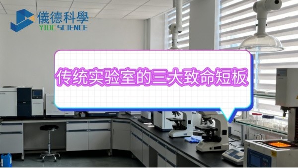 高價(jià)值合金快速識(shí)別：企業(yè)如何減少損耗？