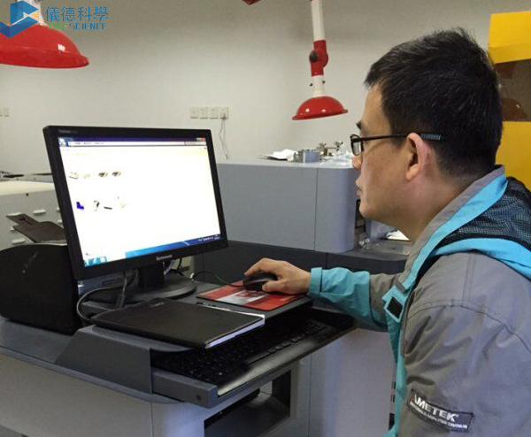 現(xiàn)場(chǎng)圖