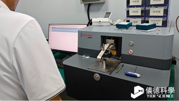 直讀光譜儀為何成為錫粉、錫膏行業(yè)的標(biāo)配