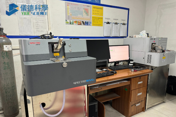 直讀光譜儀氬氣節(jié)約技術(shù)的實(shí)際應(yīng)用成本價(jià)值