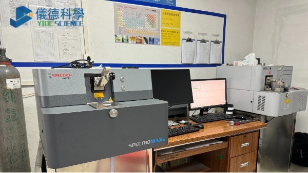 直讀光譜儀氬氣節(jié)約技術(shù)的實際應用成本價值