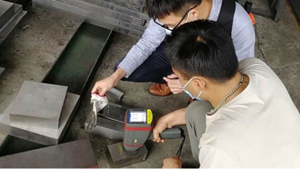 H13模具鋼全面介紹，附鑒別牌號攻略